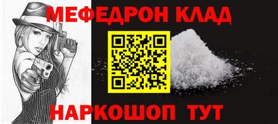 дистиллят марихуана Краснознаменск