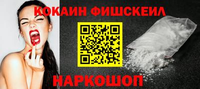 дистиллят марихуана Краснознаменск