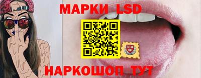 кокс Краснодар