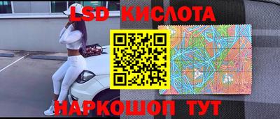 кокс Краснодар