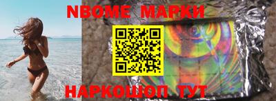 кокс Краснодар