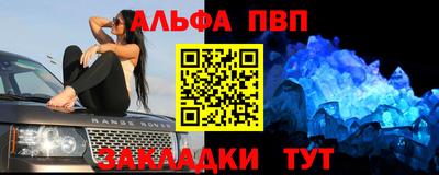 кокс Краснодар