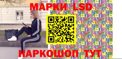 дистиллят марихуана Краснознаменск