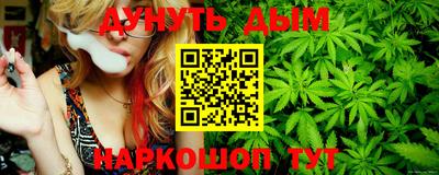кокс Краснодар