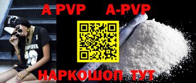 кокс Краснодар