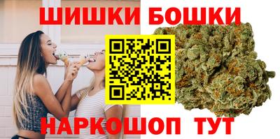 крисы Краснокаменск