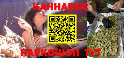 крисы Краснокаменск
