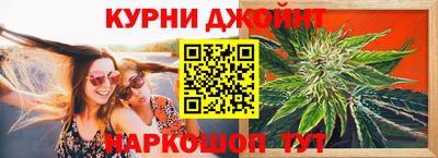 крисы Краснокаменск