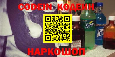 дистиллят марихуана Краснознаменск
