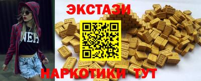 кокс Краснодар