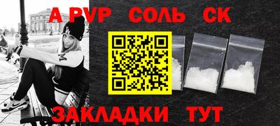 дистиллят марихуана Краснознаменск