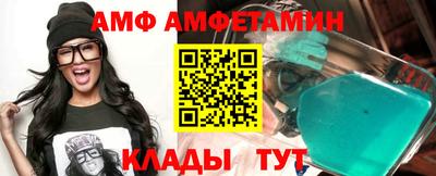 дистиллят марихуана Краснознаменск
