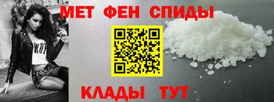 дистиллят марихуана Краснознаменск