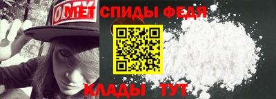 кокс Краснодар