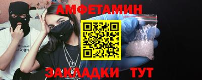 дистиллят марихуана Краснознаменск