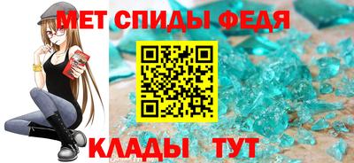 кокс Краснодар