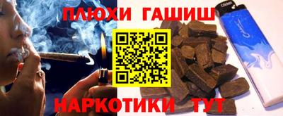 кокс Краснодар