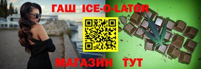 дистиллят марихуана Краснознаменск