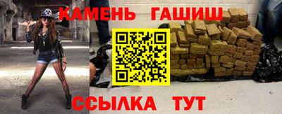кокс Краснодар