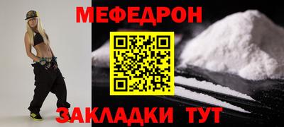 дистиллят марихуана Краснознаменск