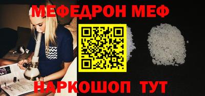 кокс Краснодар