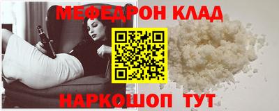 дистиллят марихуана Краснознаменск